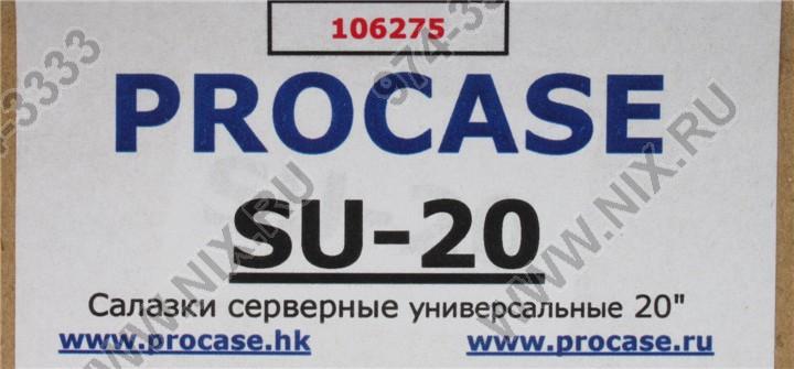 Файл не найден