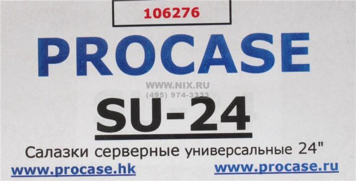 Файл не найден