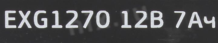 Файл не найден