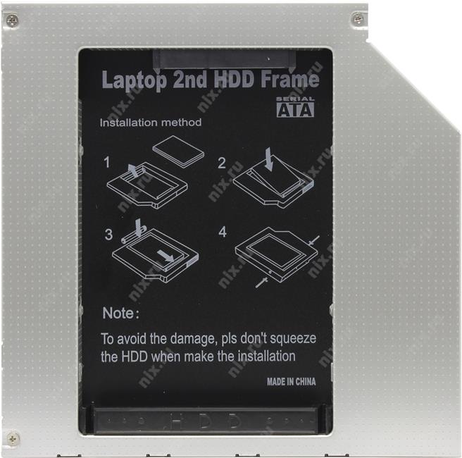 Файл не найден