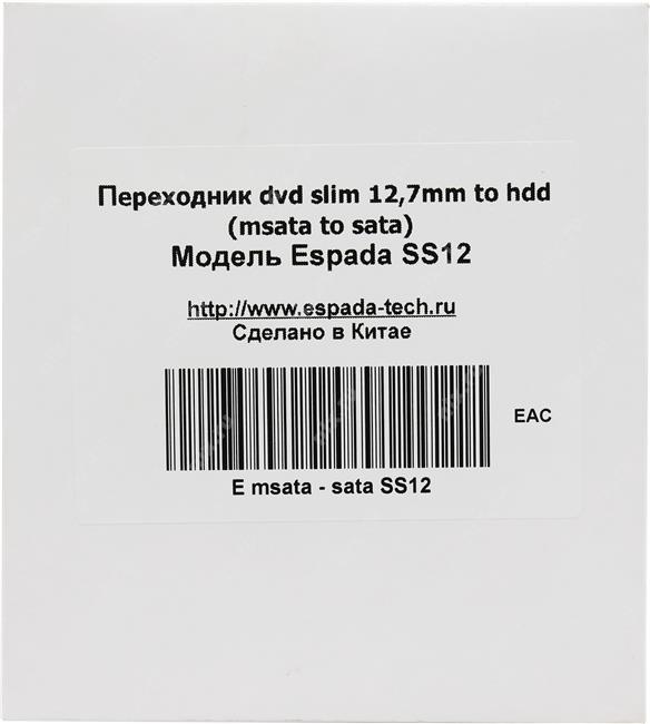 Файл не найден