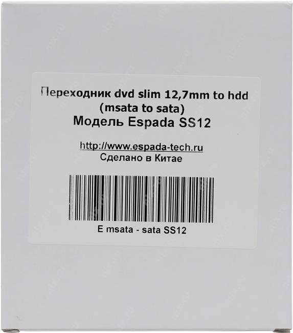 Файл не найден