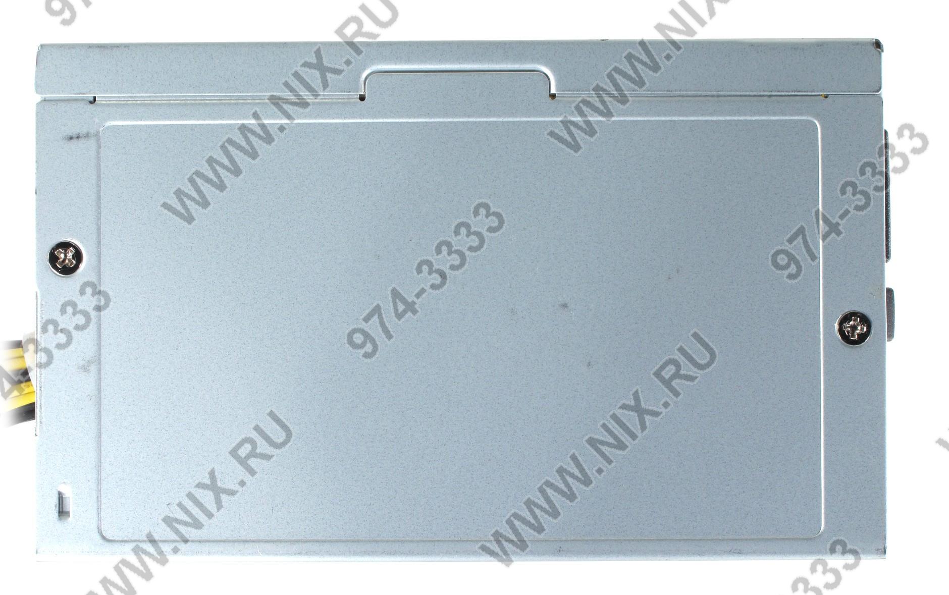 Файл не найден