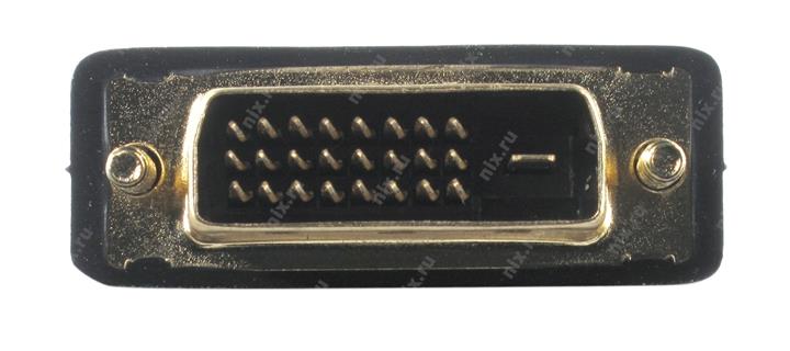 Файл не найден