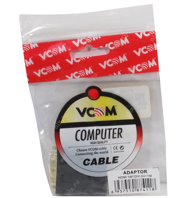 Файл не найден