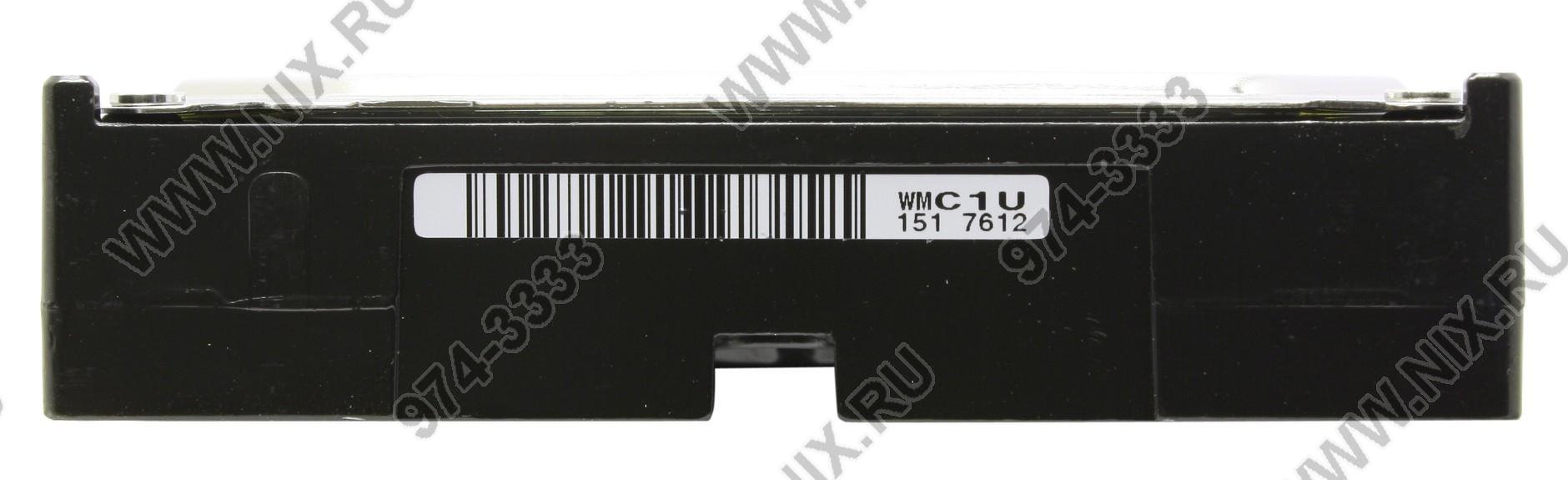 Файл не найден