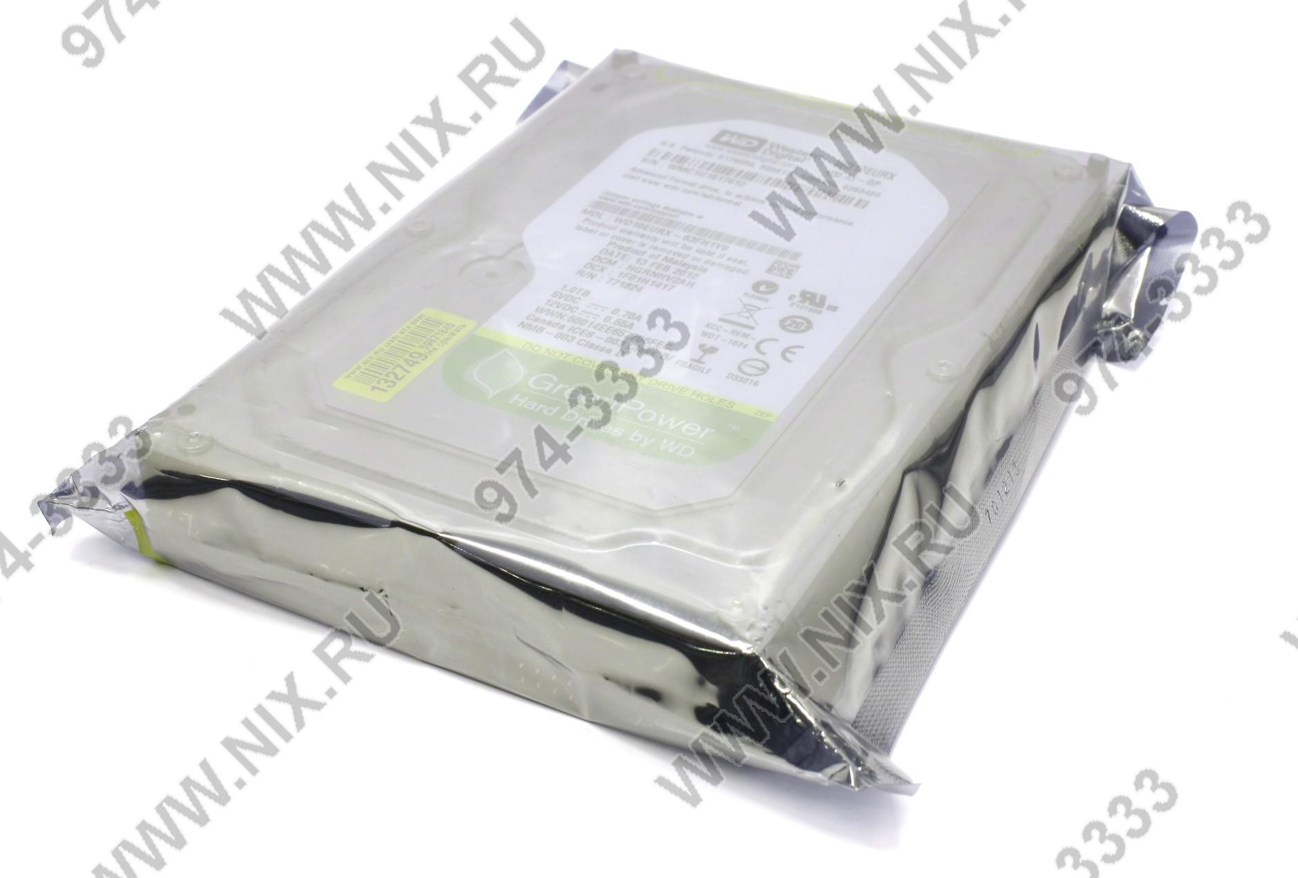 Файл не найден