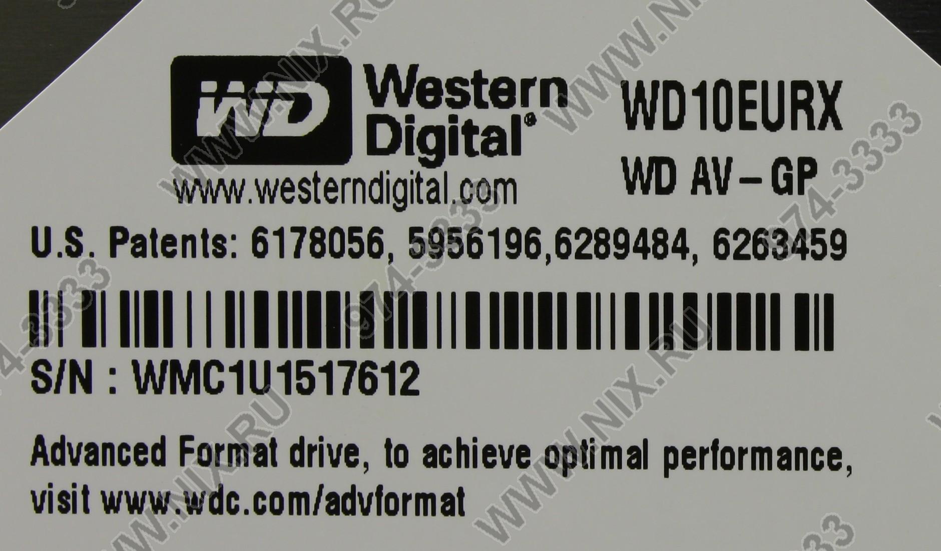 Файл не найден