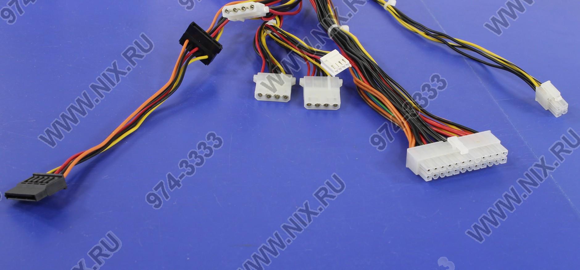 Файл не найден