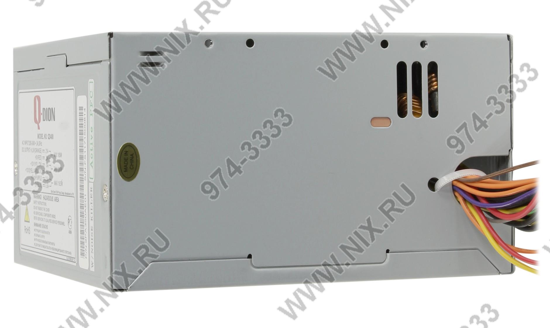 Файл не найден