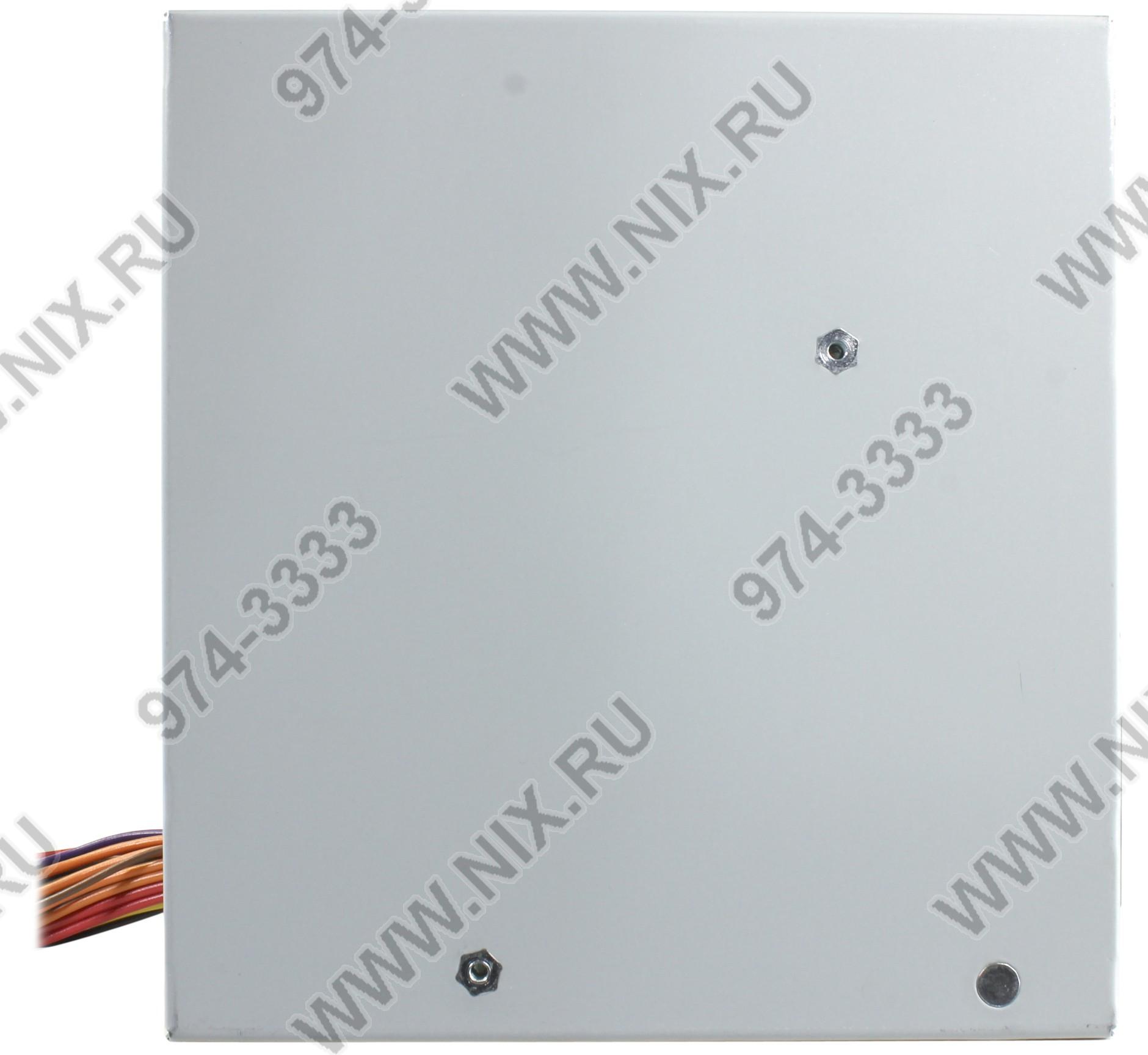 Файл не найден