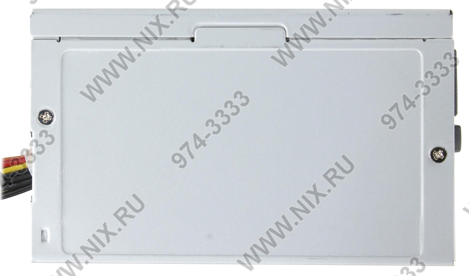 Файл не найден