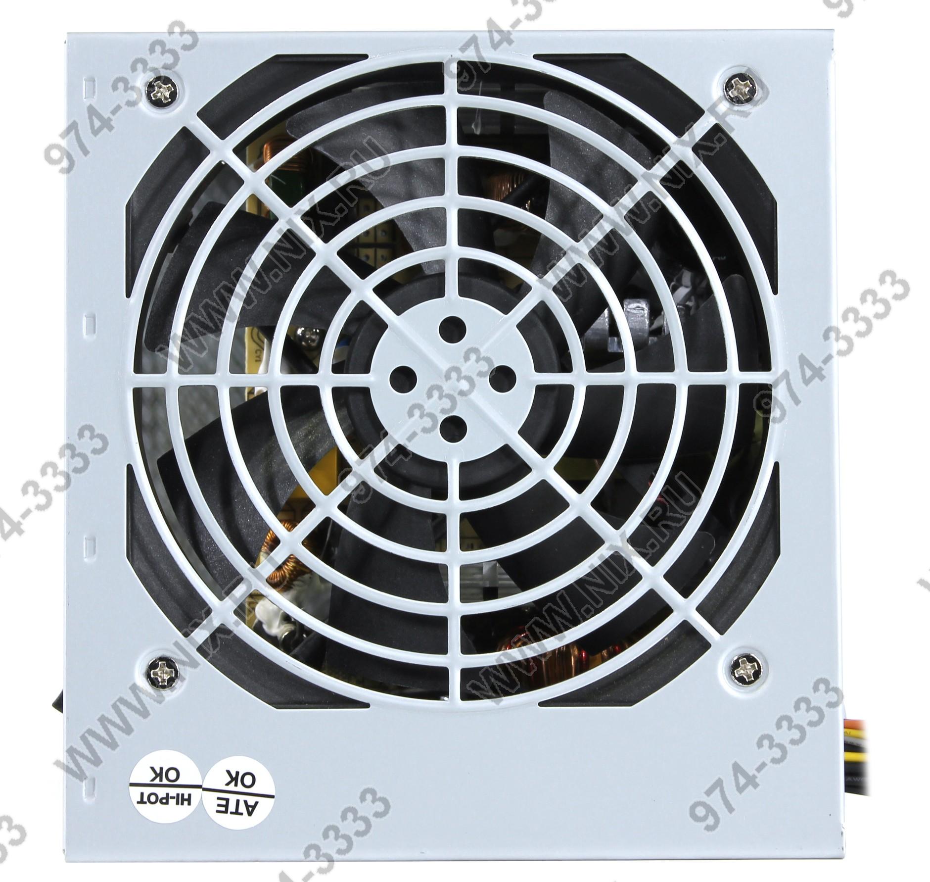 Файл не найден