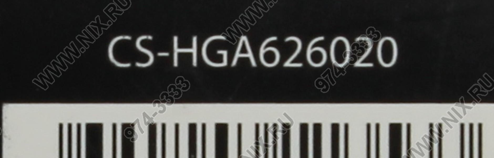 Файл не найден