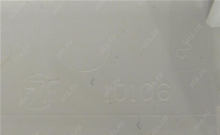 Файл не найден