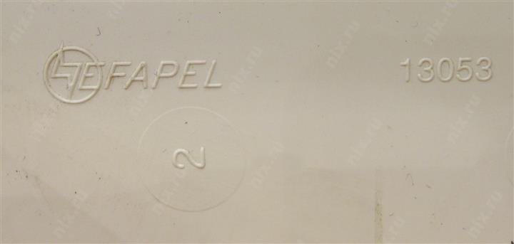 Файл не найден