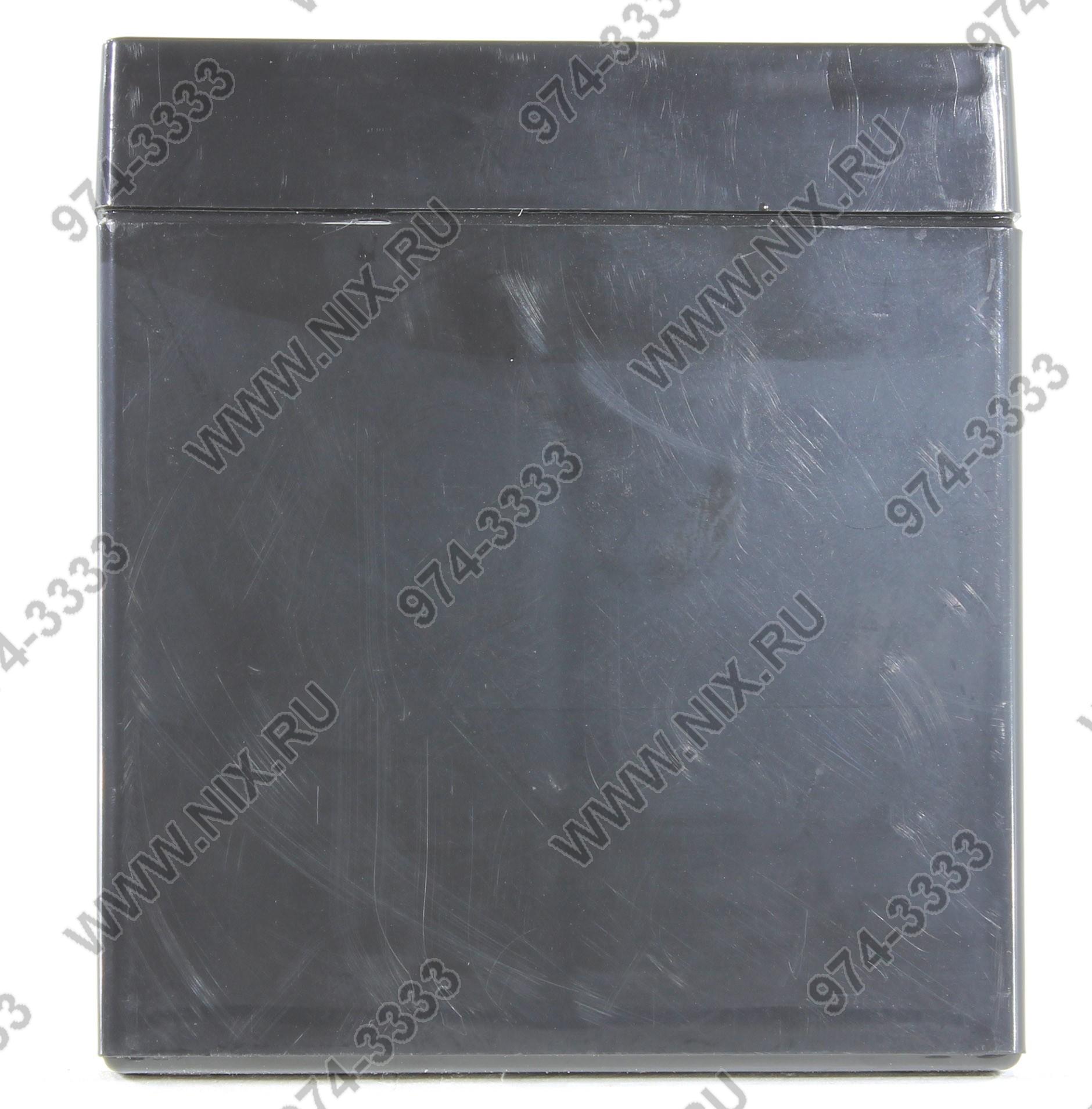 Файл не найден