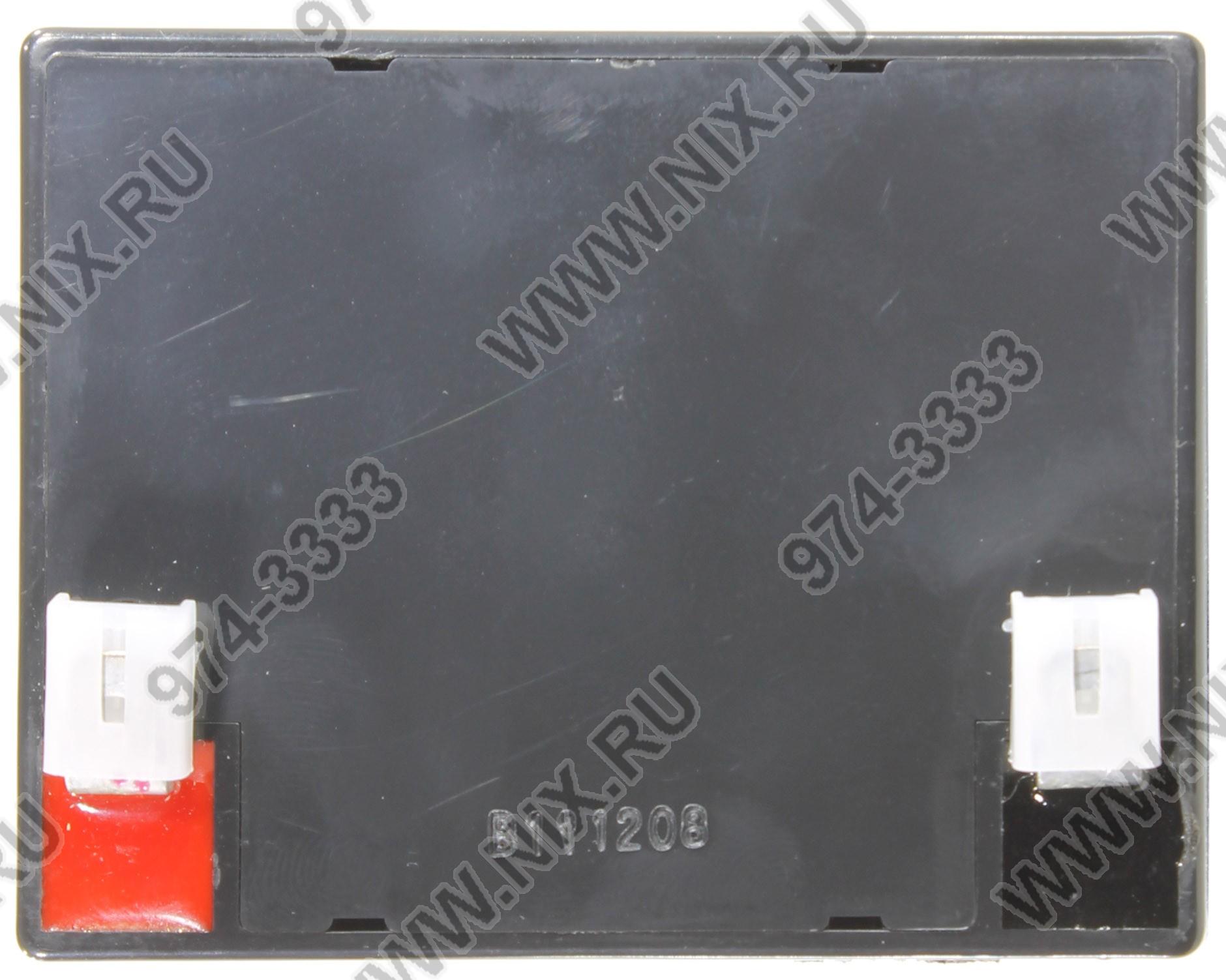 Файл не найден