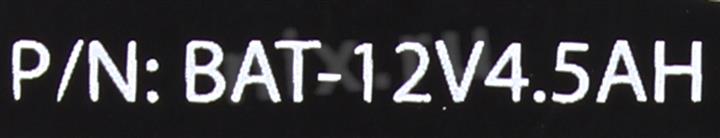 Файл не найден