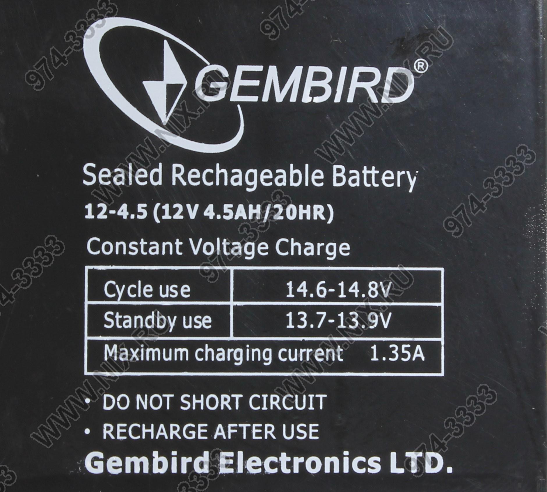 Файл не найден