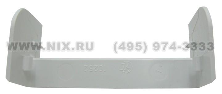 Файл не найден