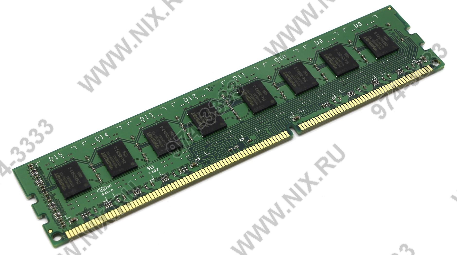 Файл не найден