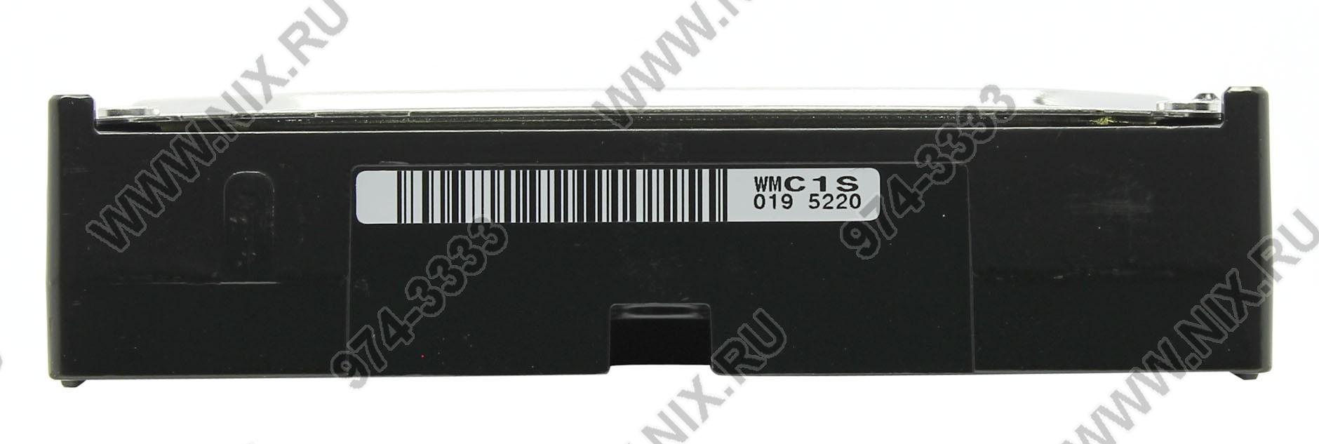 Файл не найден