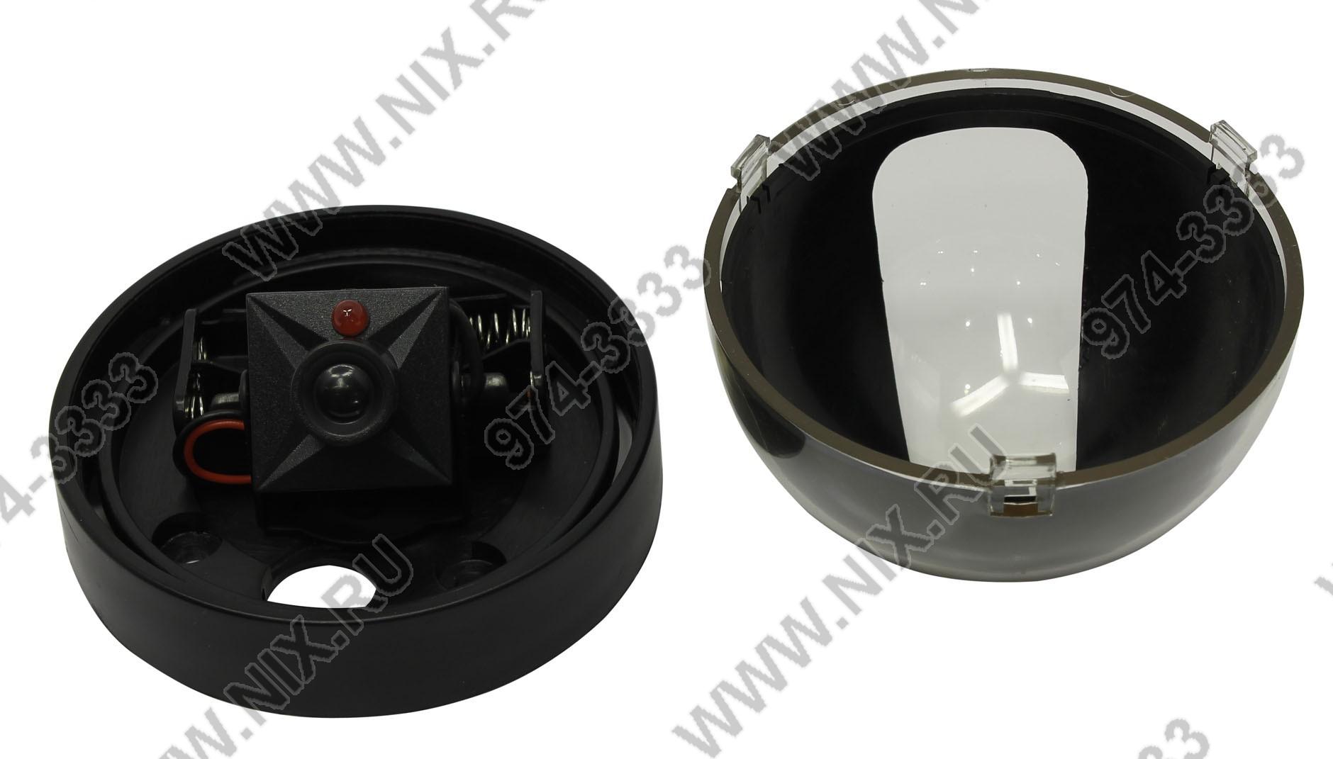 Файл не найден