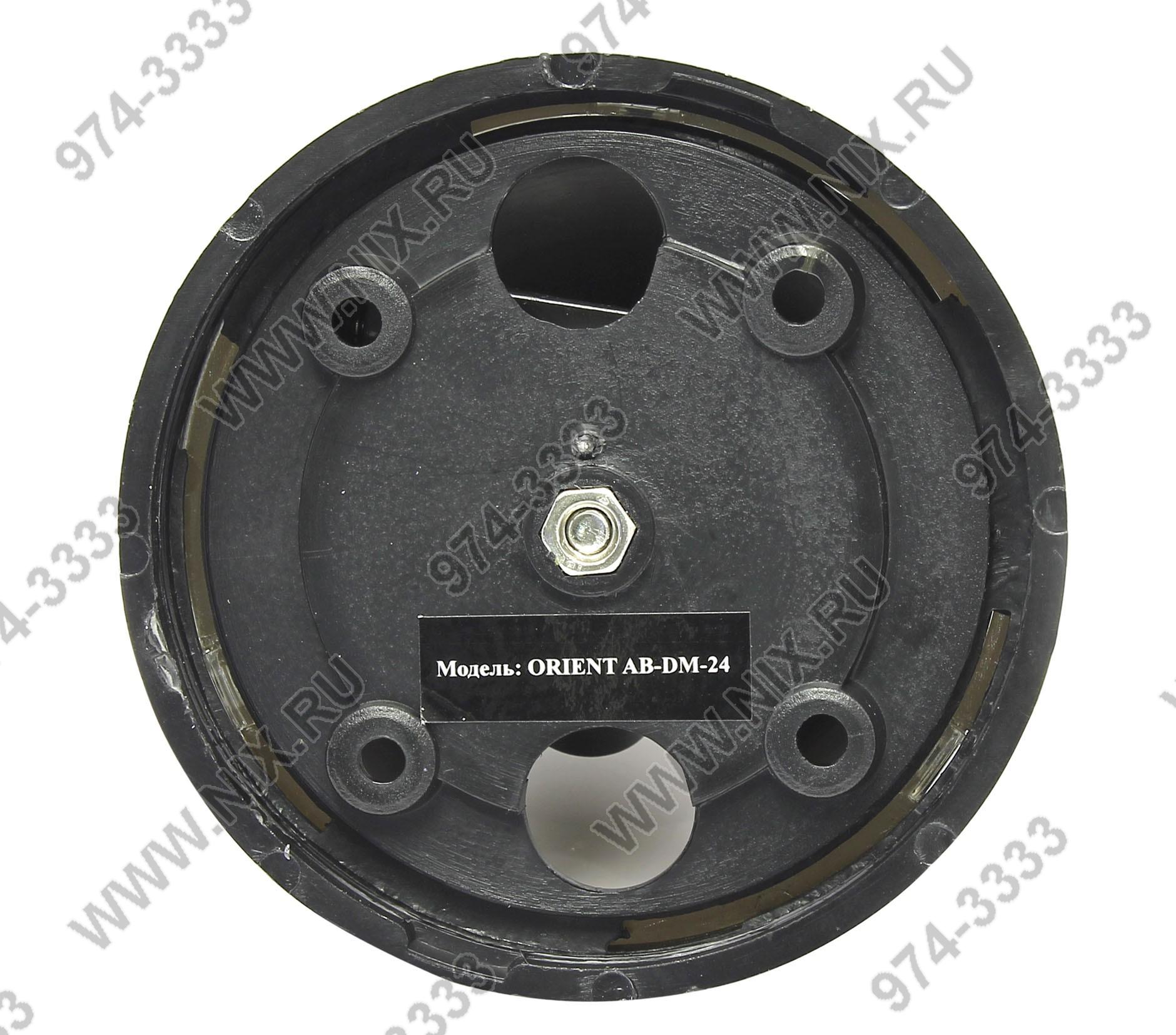 Файл не найден