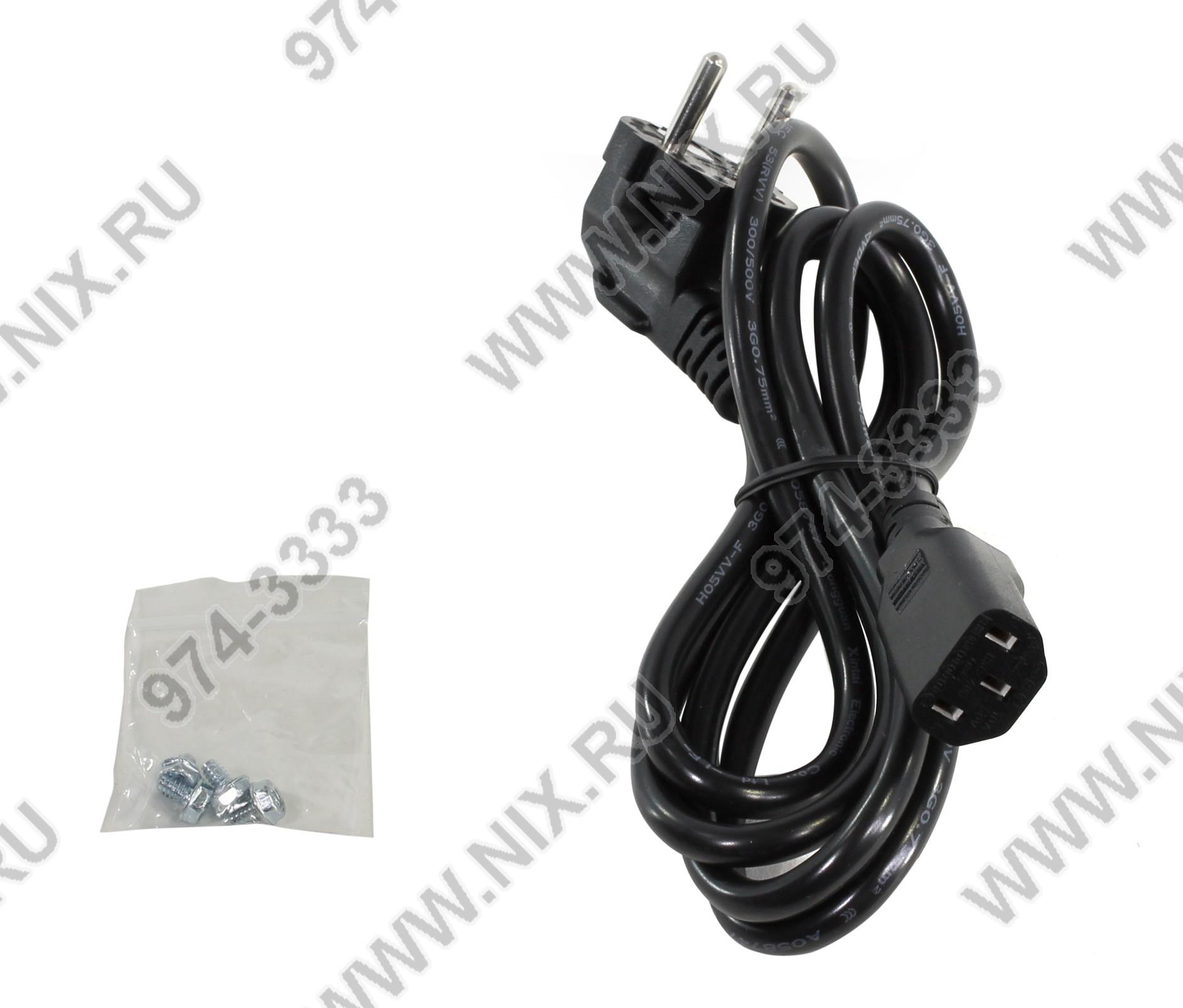 Файл не найден