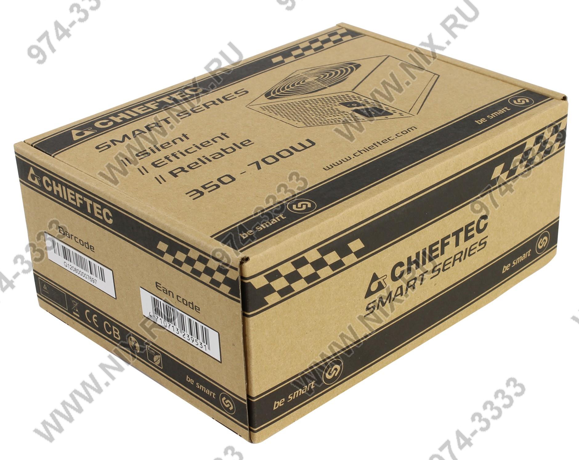 Файл не найден