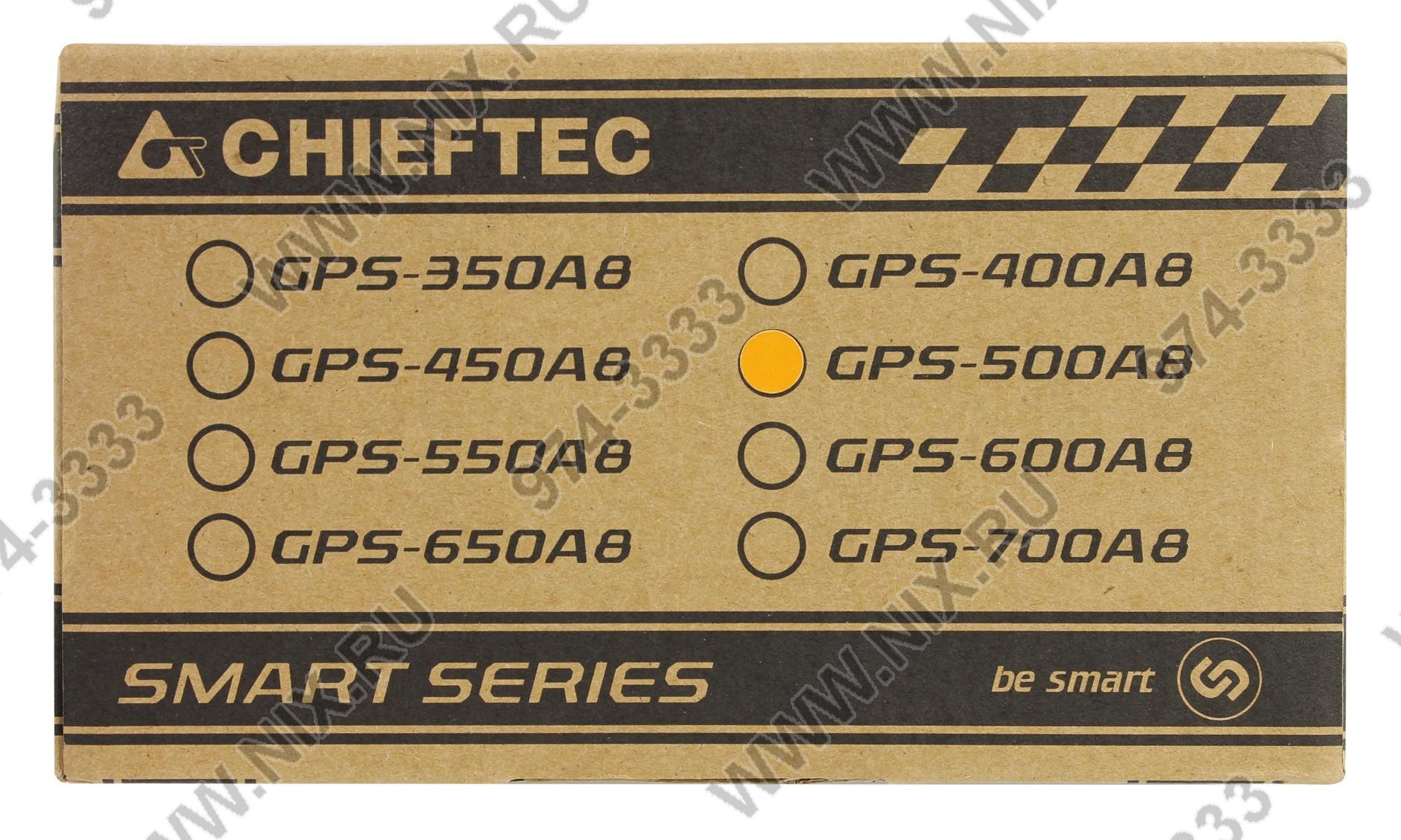 Файл не найден