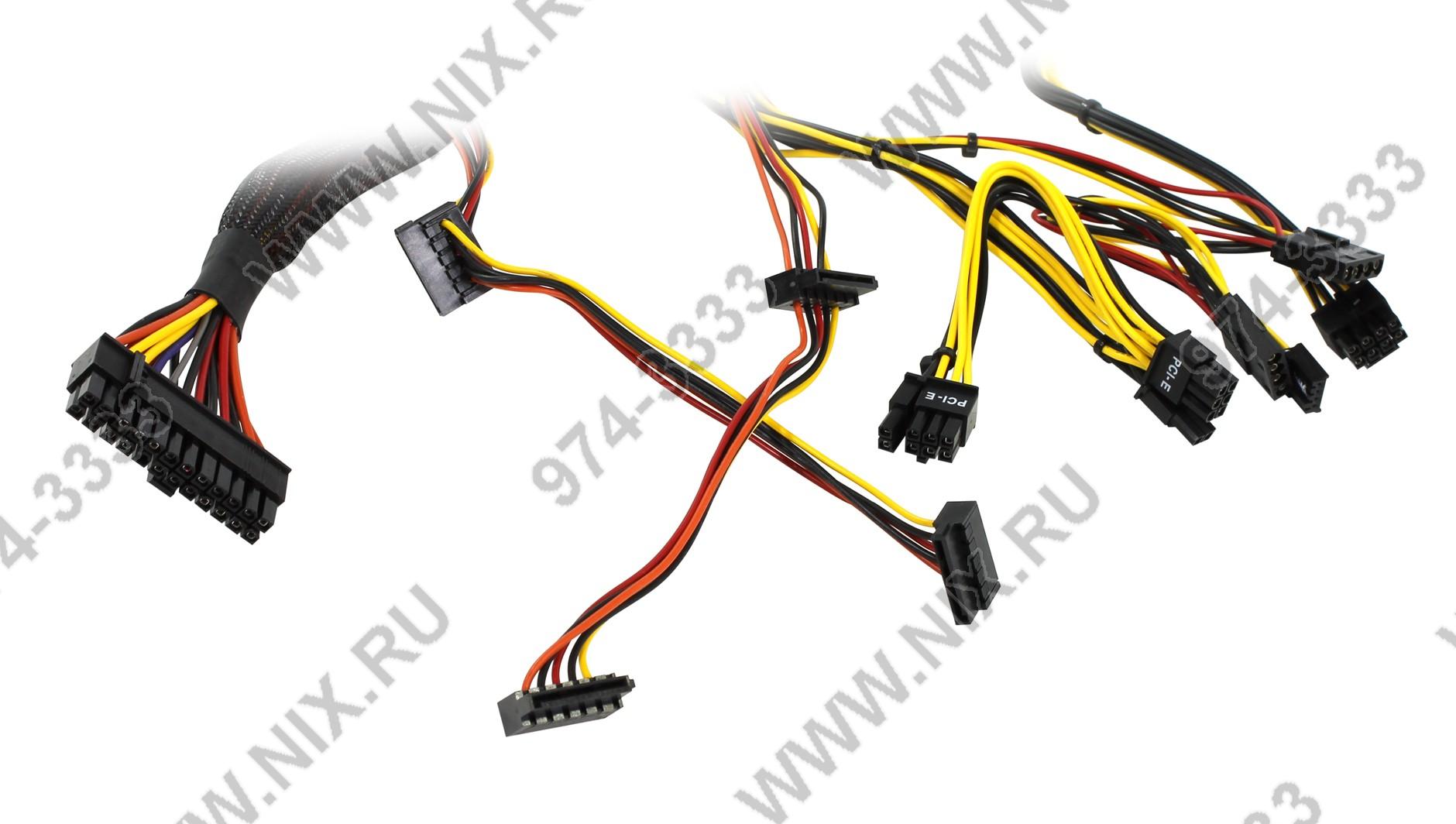 Файл не найден