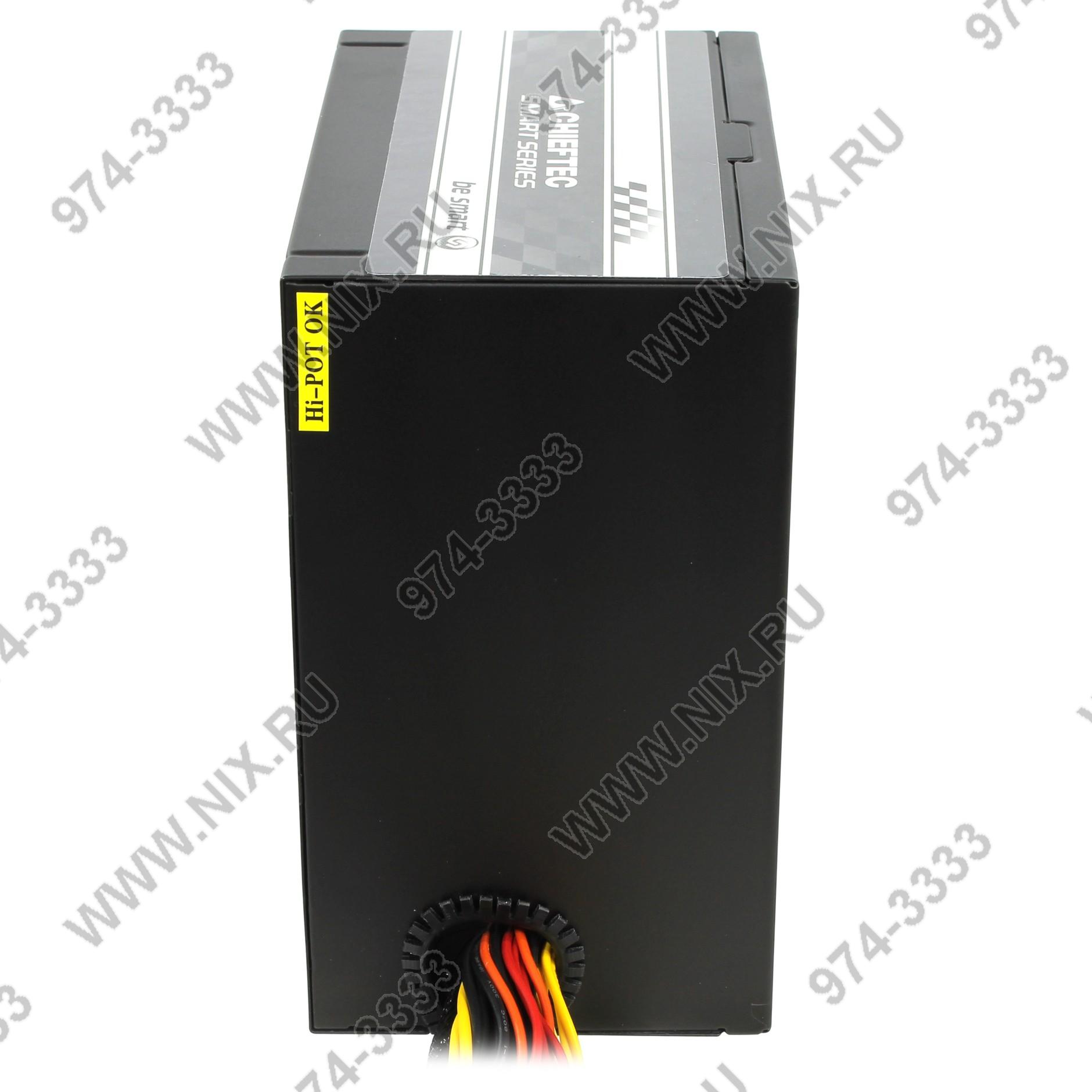 Файл не найден