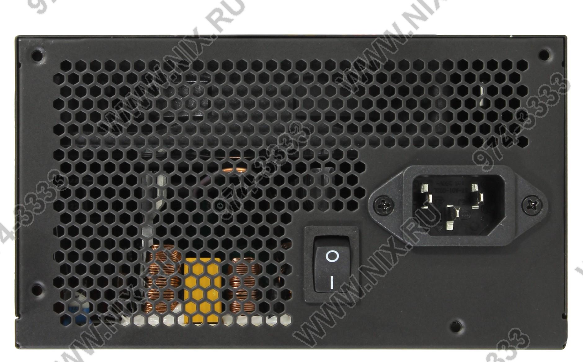 Файл не найден