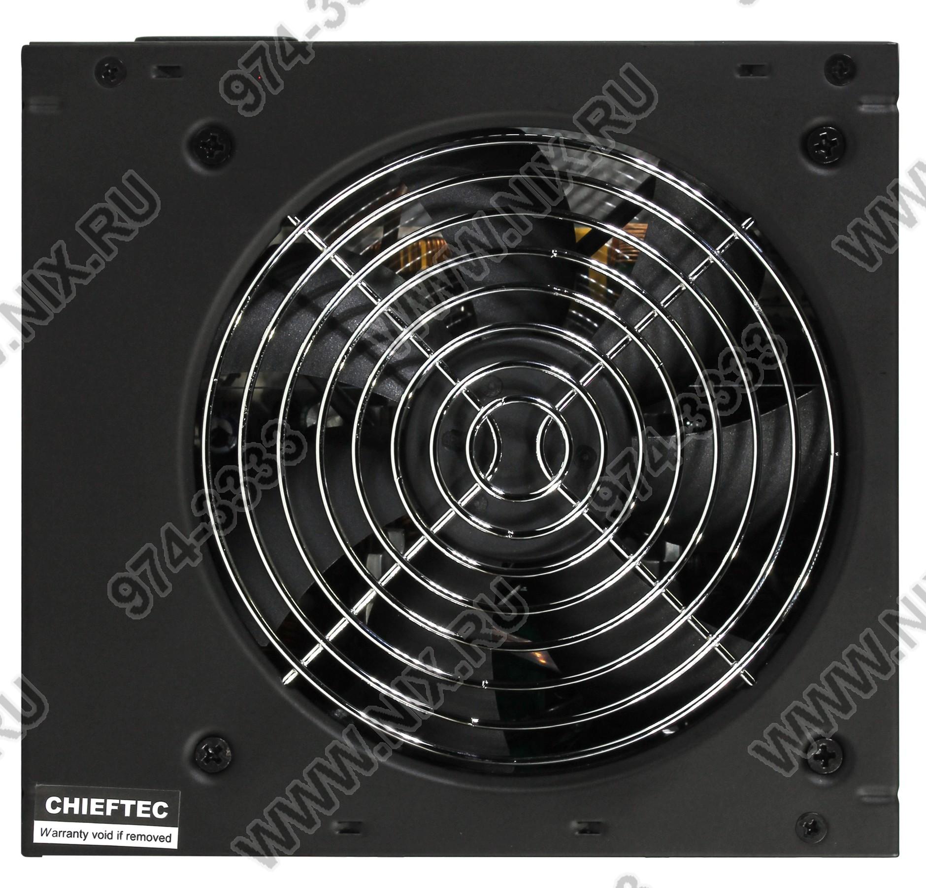 Файл не найден