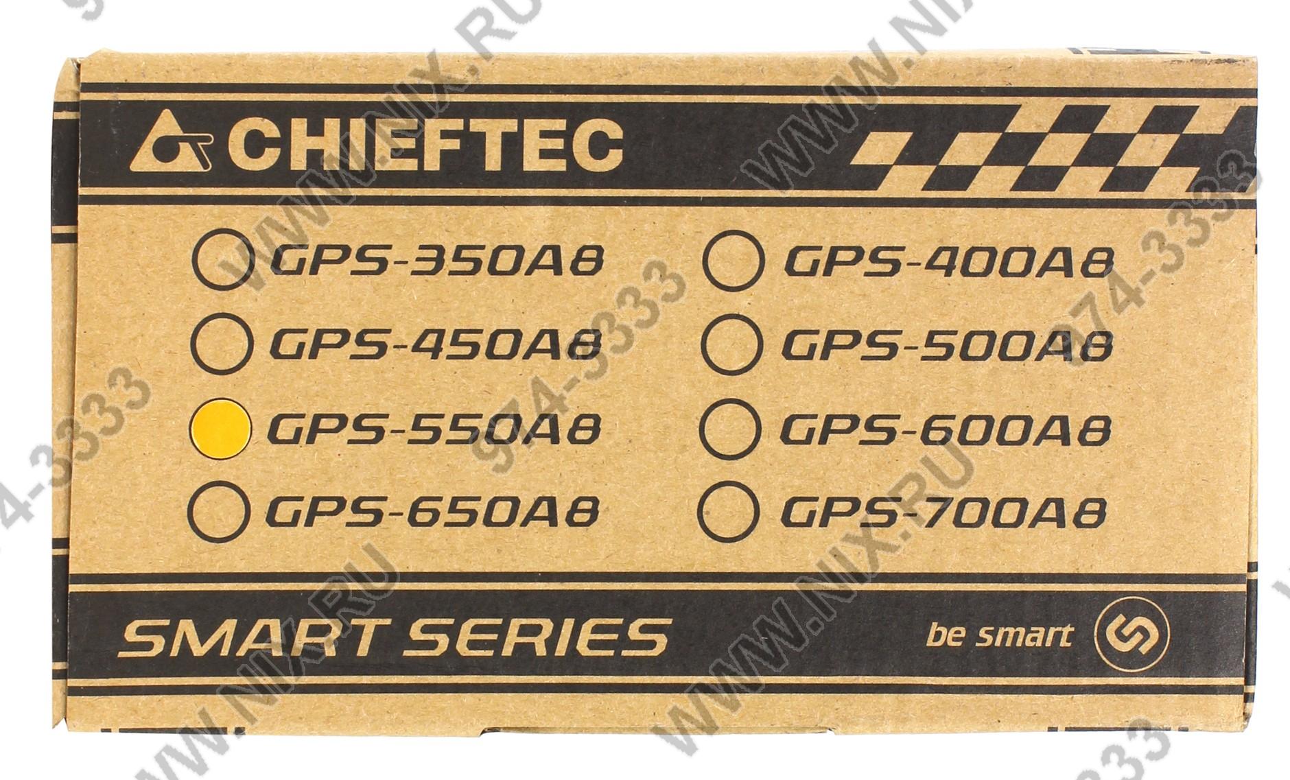 Файл не найден