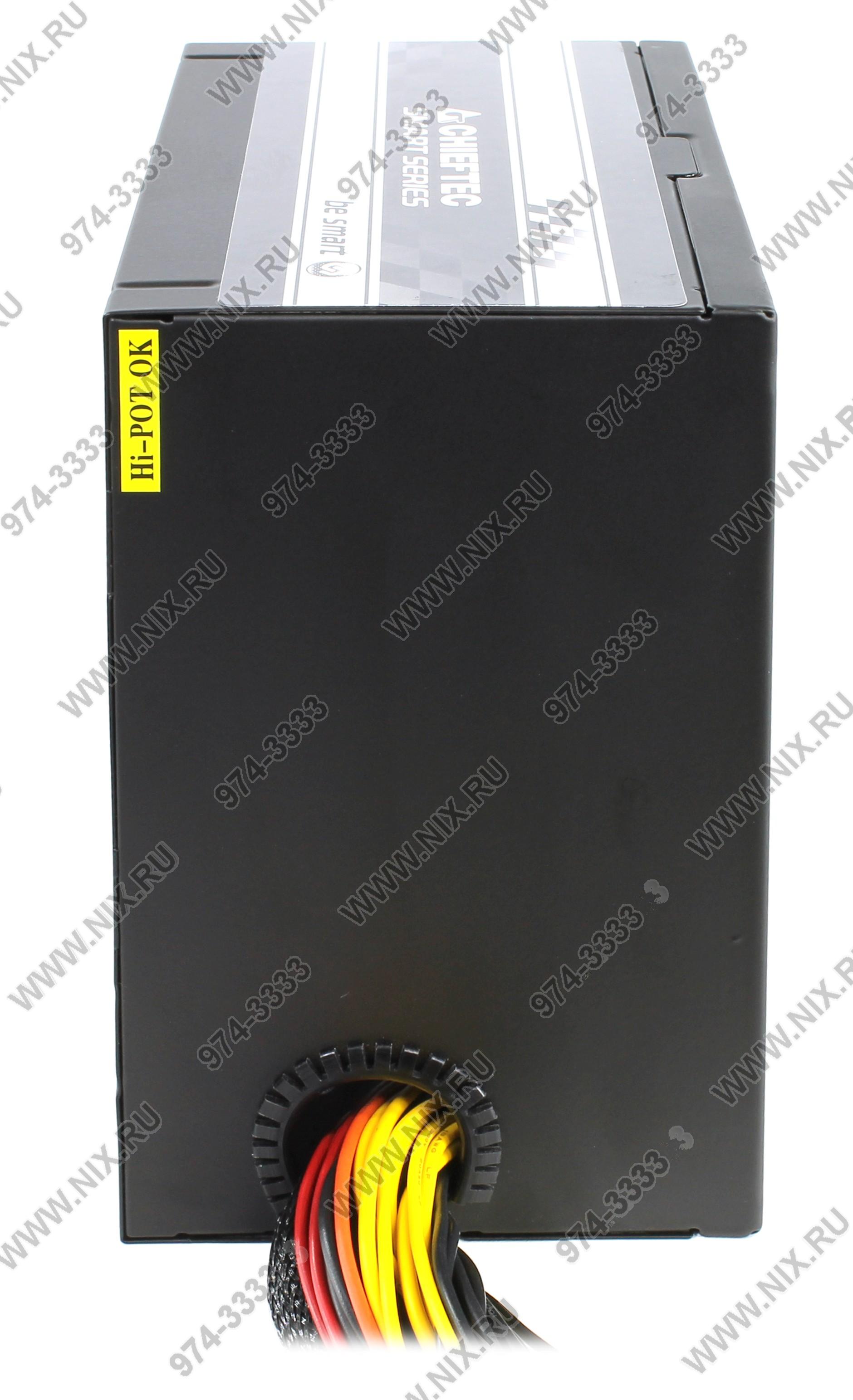 Файл не найден