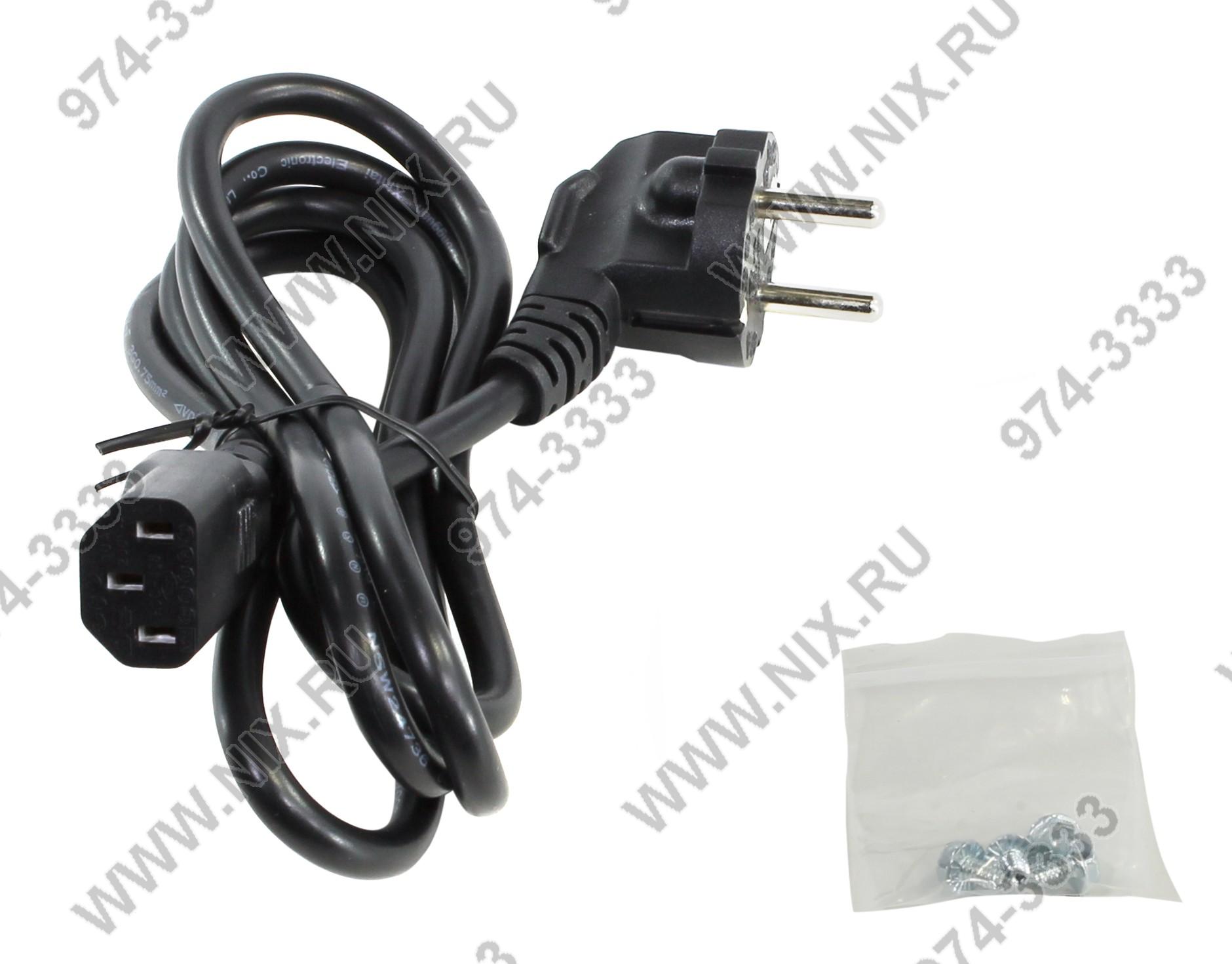 Файл не найден