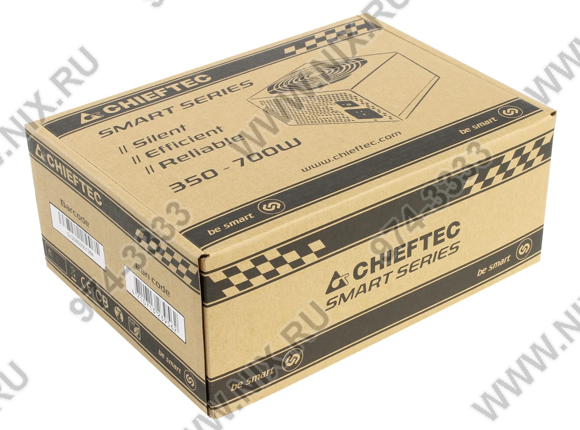 Файл не найден