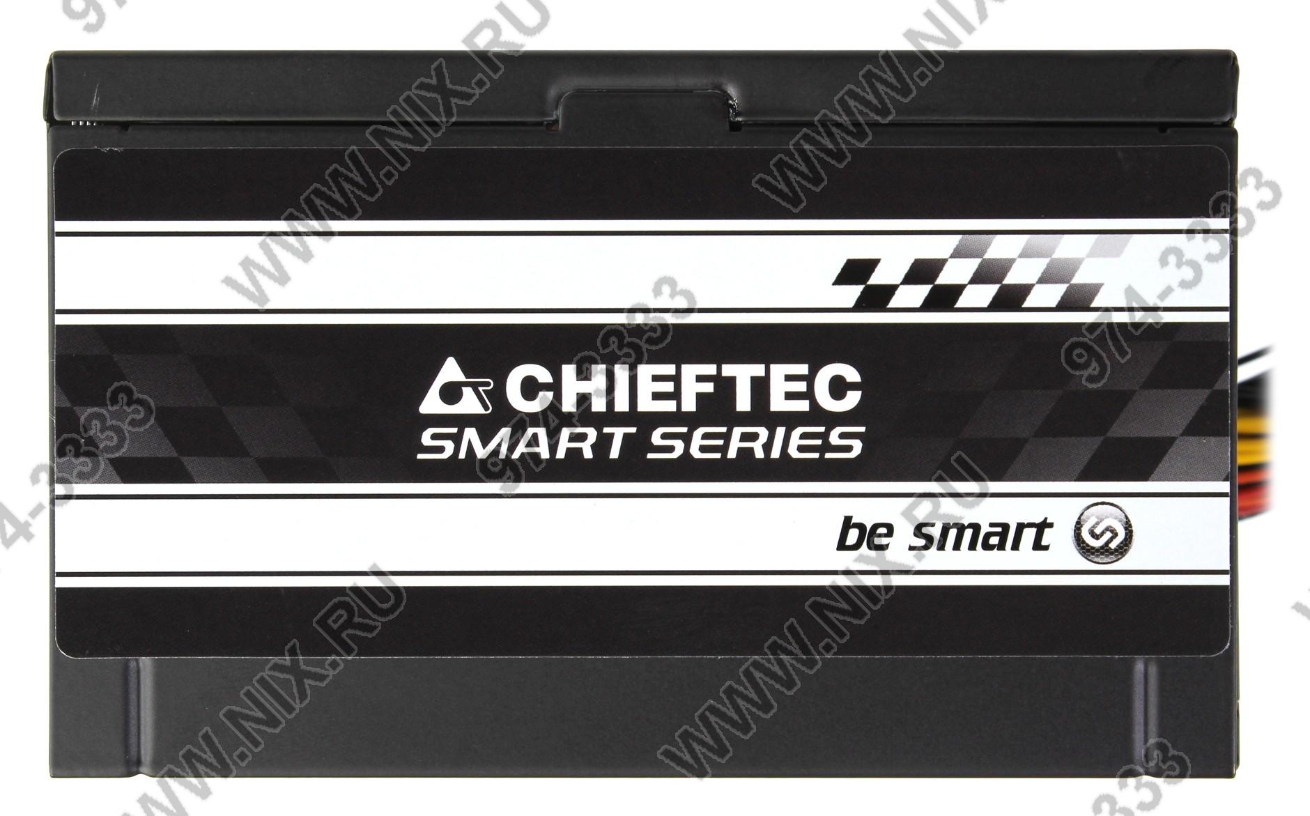 Файл не найден