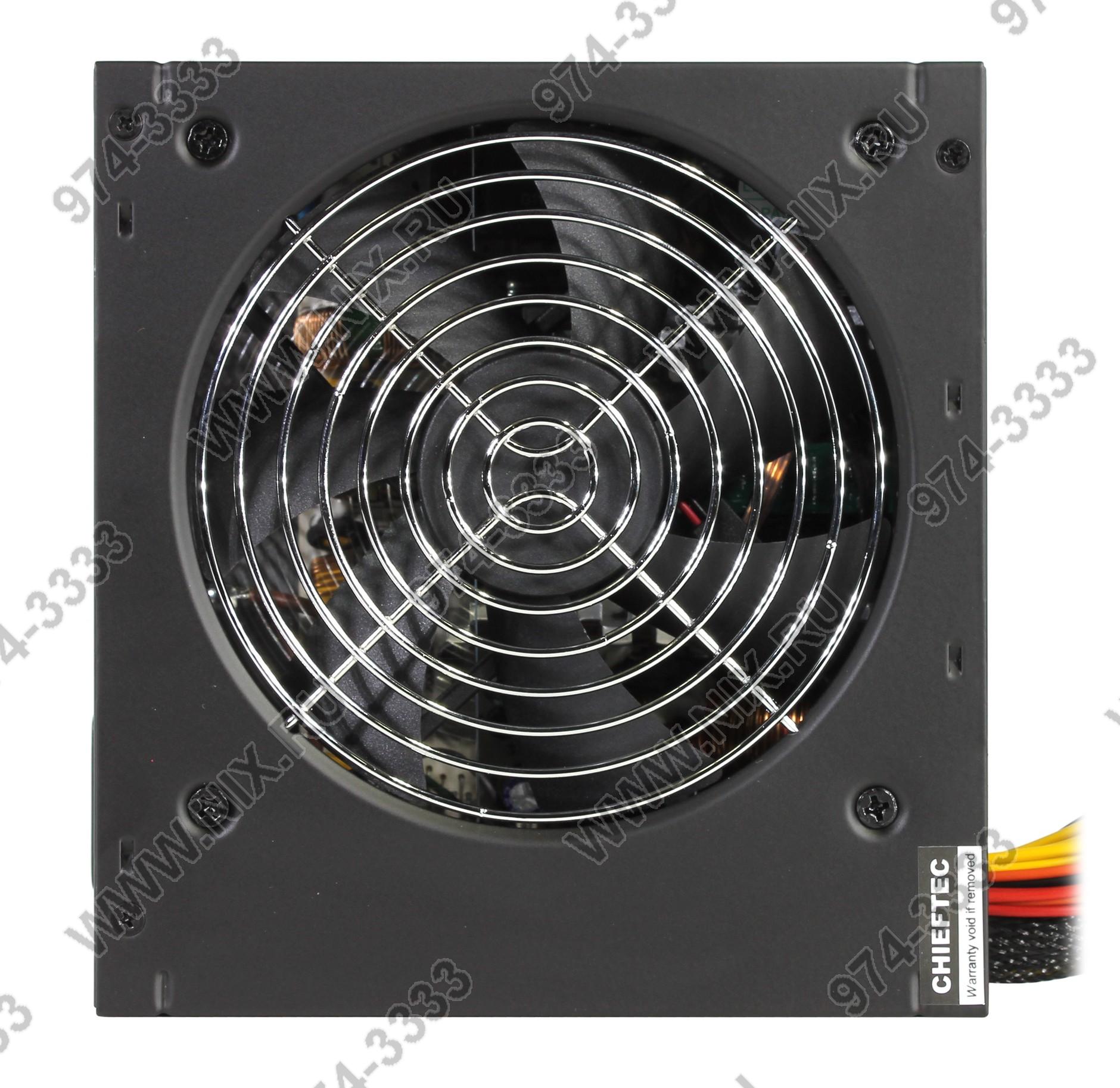 Файл не найден