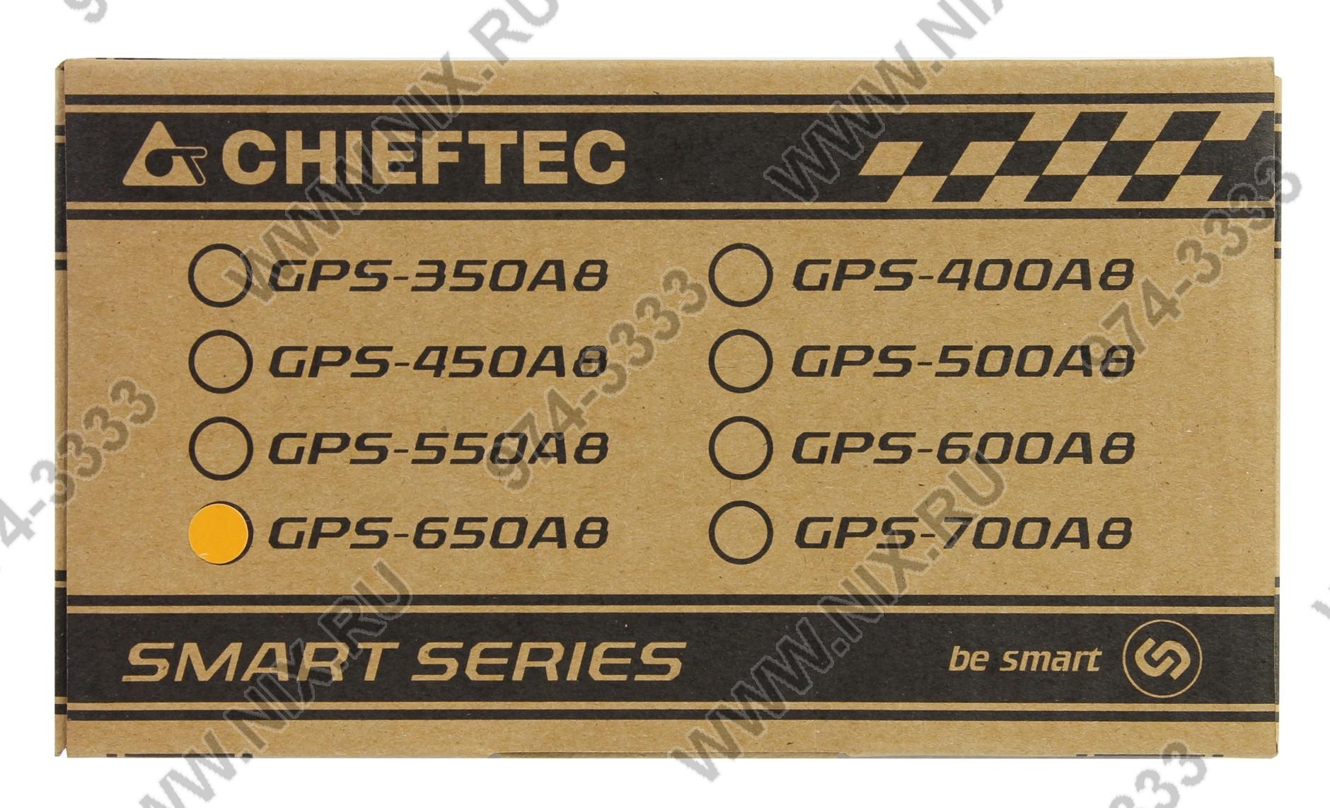 Файл не найден