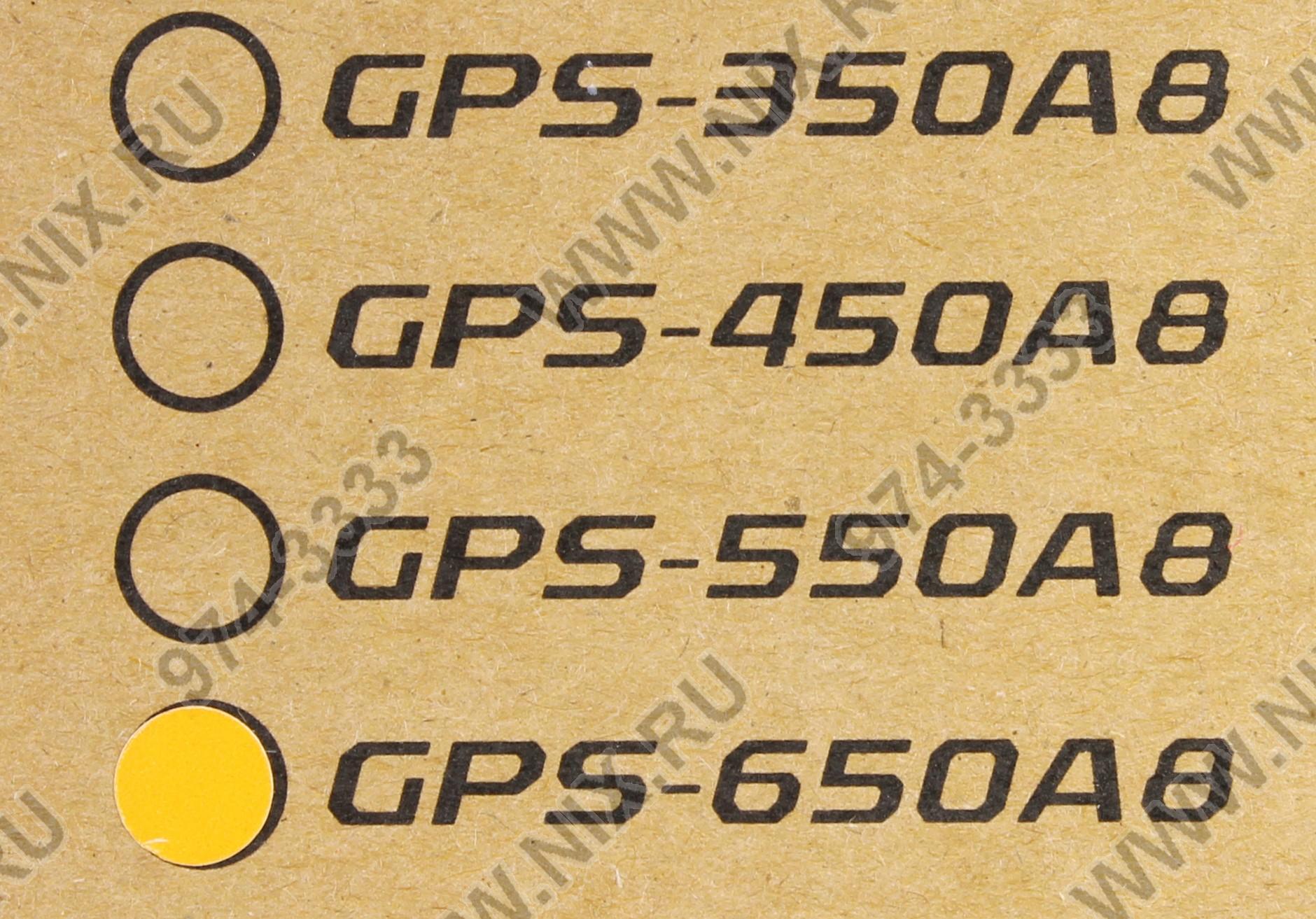 Файл не найден