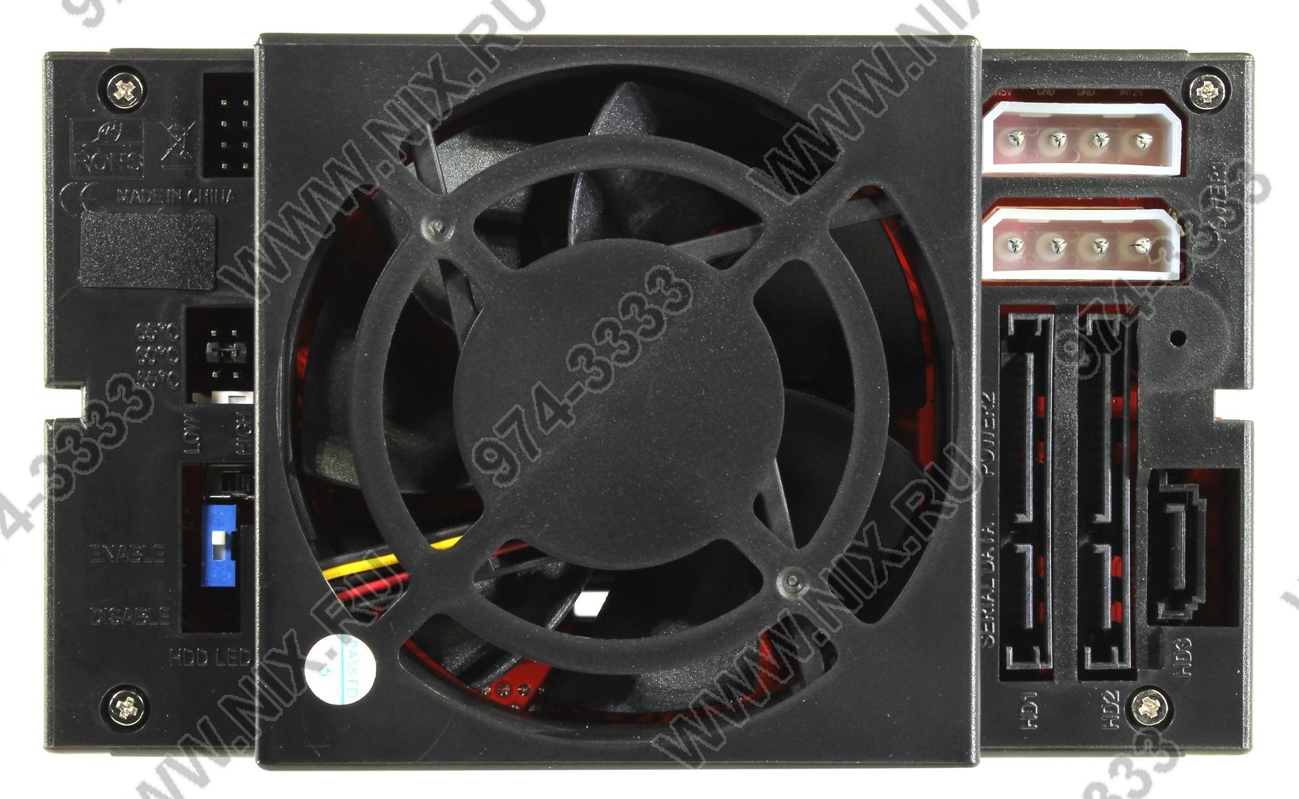 Файл не найден