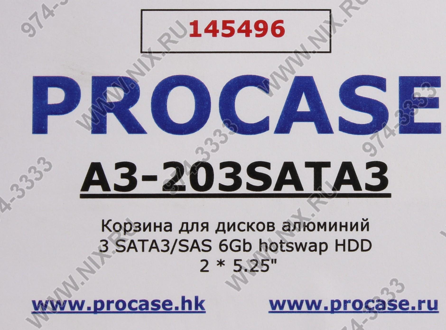 Файл не найден