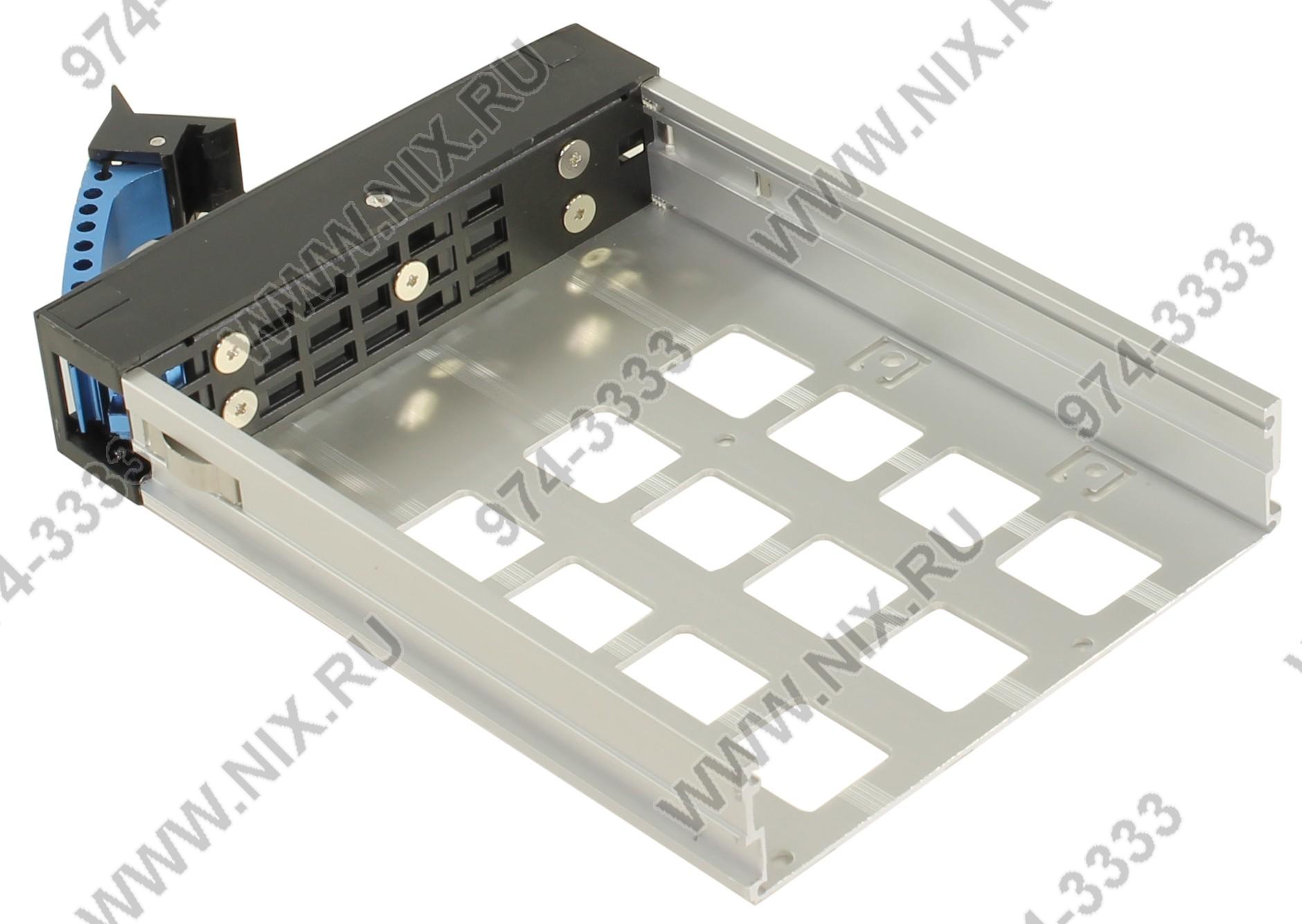 Файл не найден