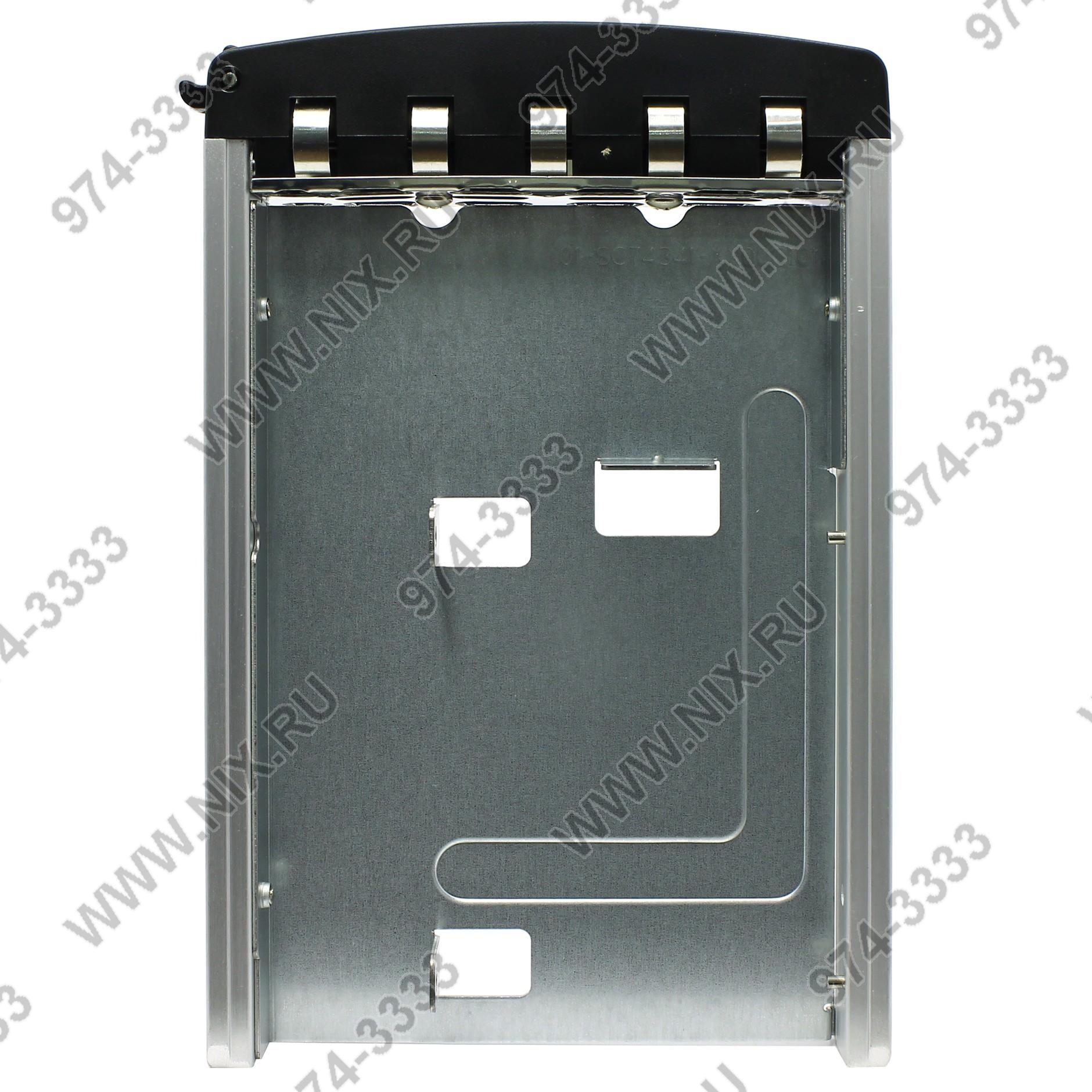 Файл не найден