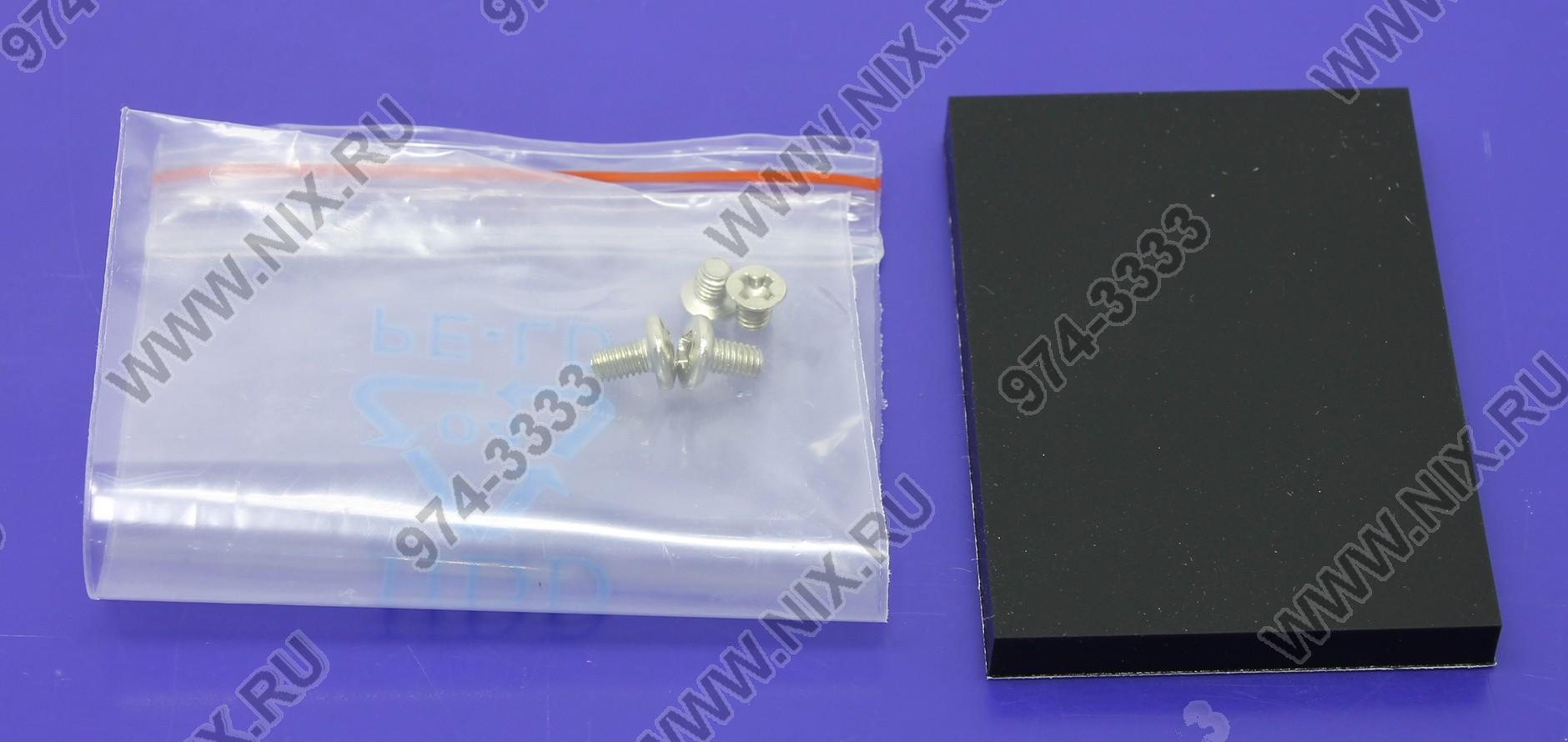 Файл не найден