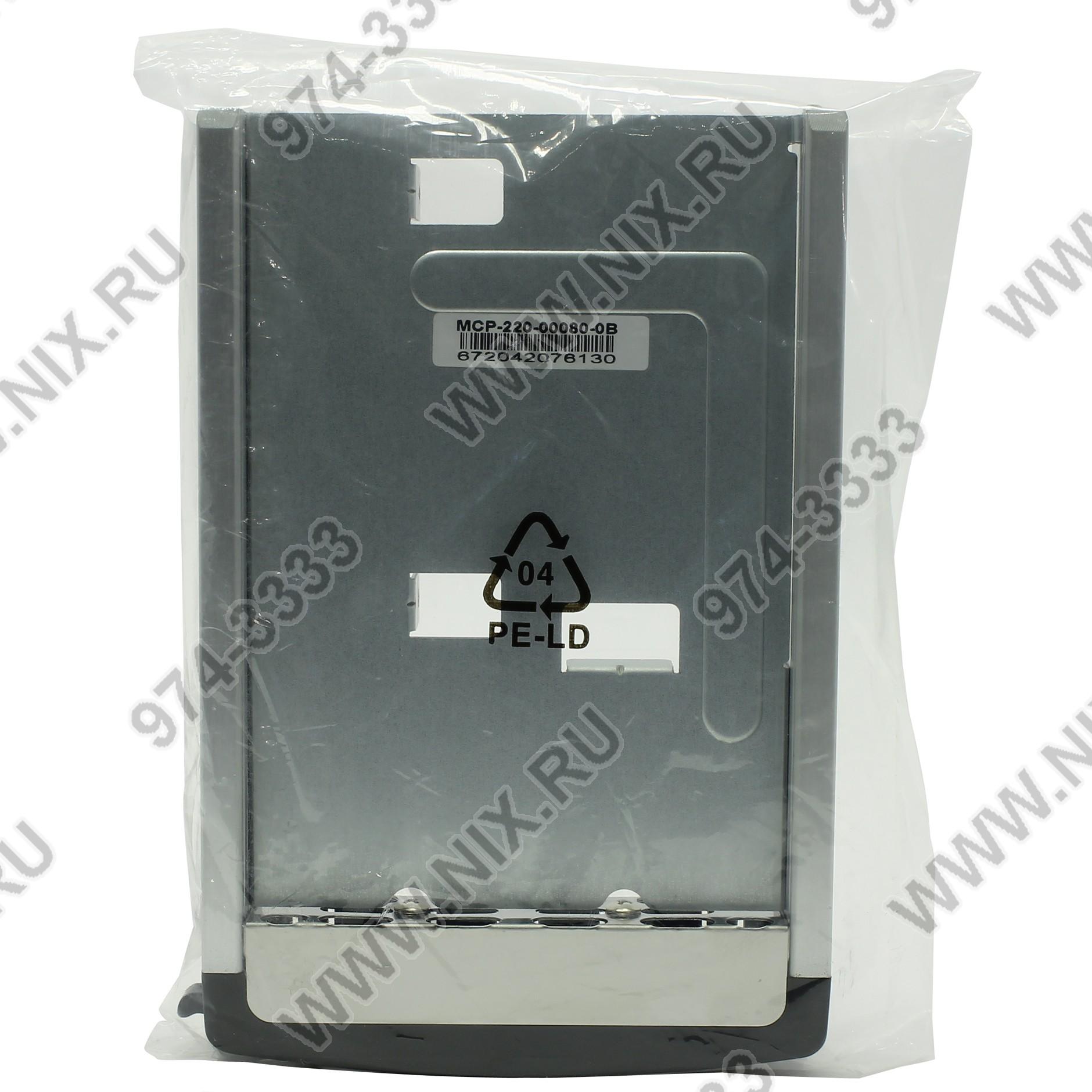 Файл не найден